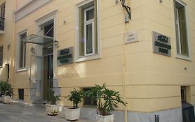 Ακροπολης Χαους